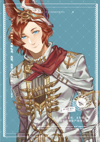 HALFBODY - 1 CHARACTER