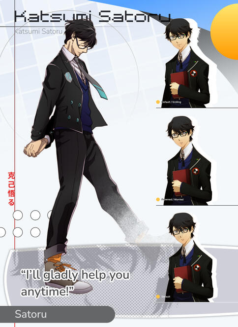 Persona 3 appsheet sample